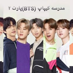 کاور