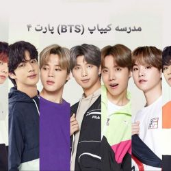 کاور