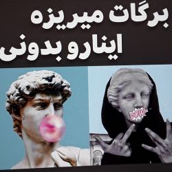 کاور
