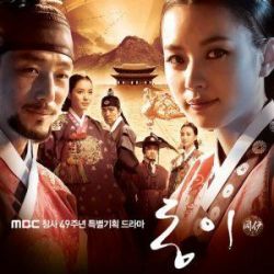 عکس افسانه ی دونگی رو چقدر میشناسی؟