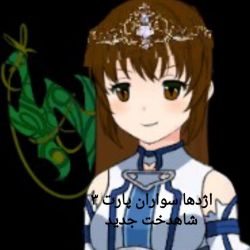 کاور