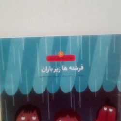 کاور