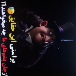 کاور
