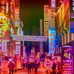 حقیقت هایی درباره کره جنوبی part 6😍👸