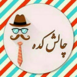 کاور