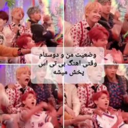 عکس عکس طنز bts