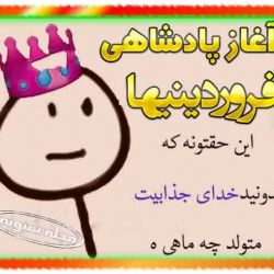 کاور