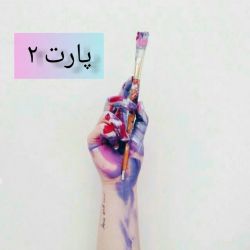 کاور