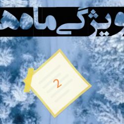 کاور