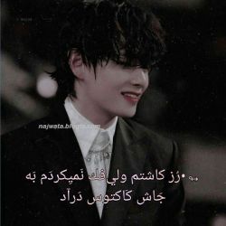 کاور