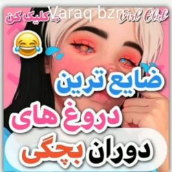 کاور