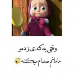 کاور