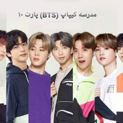 کاور