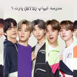 کاور