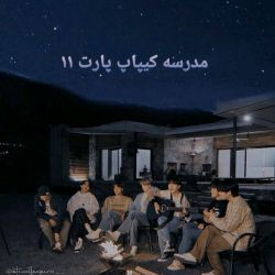کاور