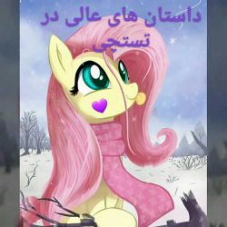 کاور
