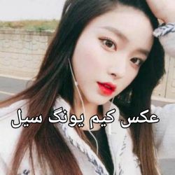 کاور