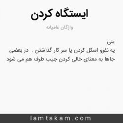 کاور