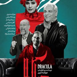 کاور