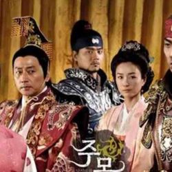 چقدر سریال افسانه  جومونگ رو میشناسی