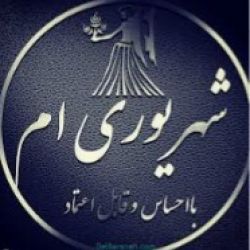 ماه های سال به انگلیسی