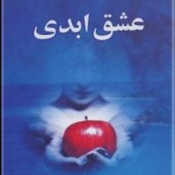 کاور