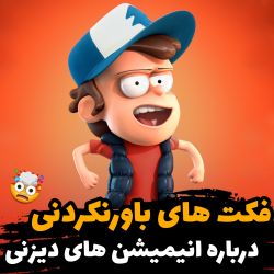 کاور