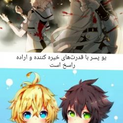 اطلاعات انیمه‌ای۸