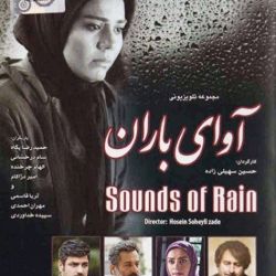 کاور