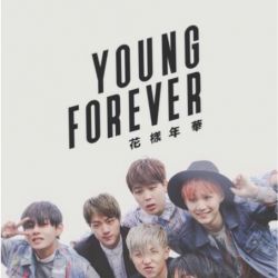 خنده با بی تی اس