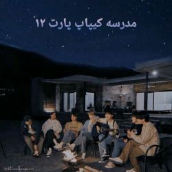 کاور