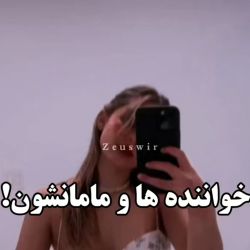 کاور