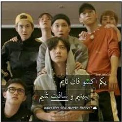 کاور