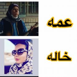 عکس بمب خنده 😂😂😂 (2)