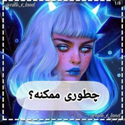 کاور