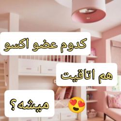 کاور