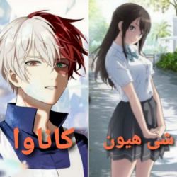 عکس 😜من یه دختر دیوونم3😜