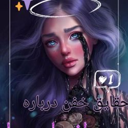 کاور
