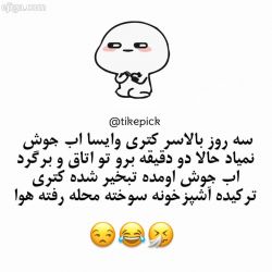 کاور