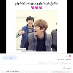 کاور