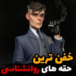 کاور