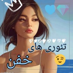 کاور