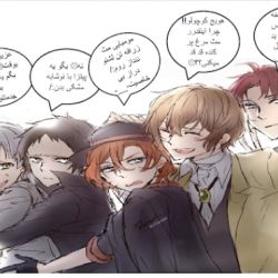 طنز سگ های ولگرد بانگو😂