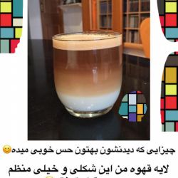 چیز هایی که حس خیلی خوبی میده