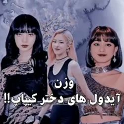 کاور