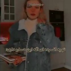 افسردگی داری اگه...