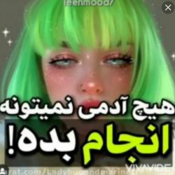 هیچ آدمی نمیتونه انجام بده 😱..