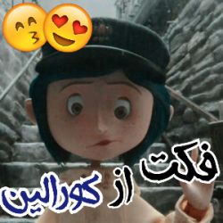 کاور