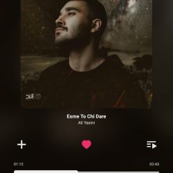 اهنگای علی یاسینی🎶