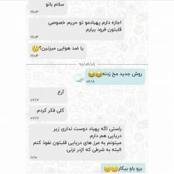 کاور